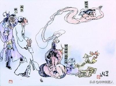聊斋志异——胡四姐