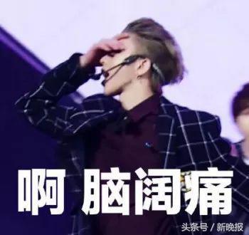 你经常用的表情包弟弟已经长大了!日子过得好快啊