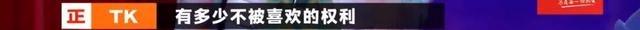 总有些人 十八九岁就活得通透