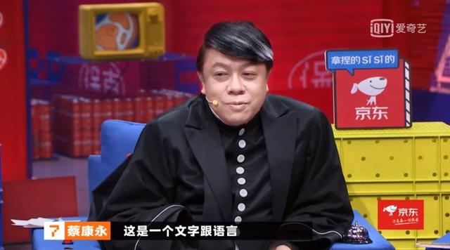 总有些人 十八九岁就活得通透