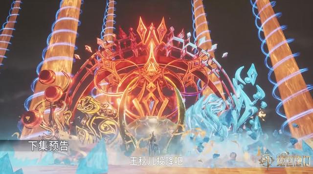 戴华斌救秋儿,红尘眷恋回归,雨浩晋级魂导六强赛,对赌黑暗青龙