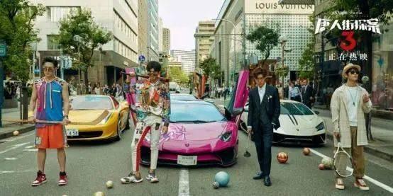 《唐探3》你真的看懂了吗？十个问题带你解开谜团