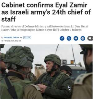 外媒:以色列内阁投票确认扎米尔为下任以军总参谋长