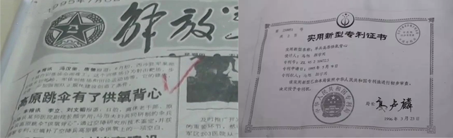 一位抗美援朝的女兵：住30平小屋，穿15元破鞋，却一次捐款1000万