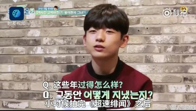 你经常用的表情包弟弟已经长大了!日子过得好快啊