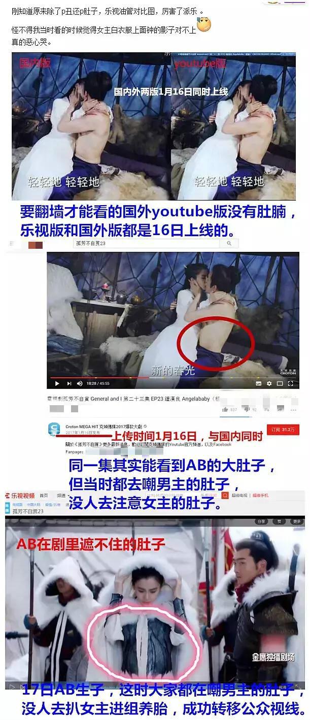 钟汉良晒三餐食谱，怪不得又瘦又高，我现在相信他肚腩是被P的！