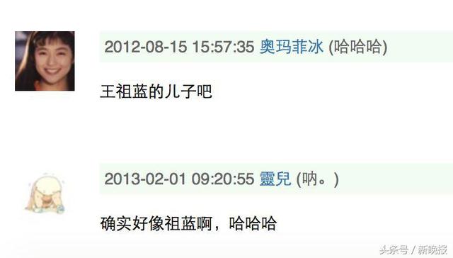 你经常用的表情包弟弟已经长大了!日子过得好快啊