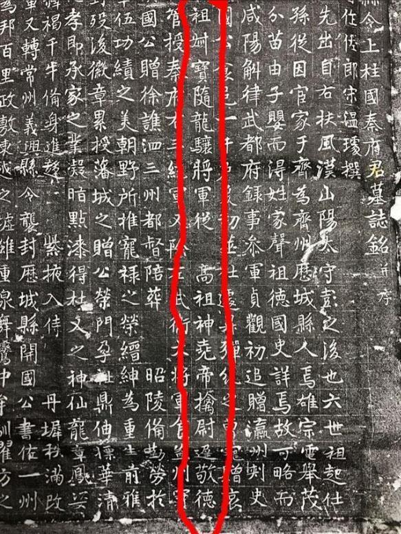 1974年,秦琼儿子的墓出土,其墓志铭暗示了谁才是唐朝第一猛将?