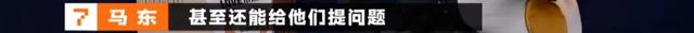 总有些人 十八九岁就活得通透