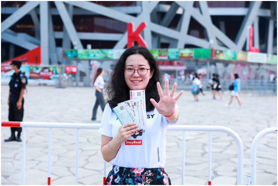 女粉丝晒票根喊话五月天:因为“倔强”,人生不再“凉凉”