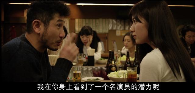 美!尺度太大!这日本电影揭露演艺圈残酷真相!