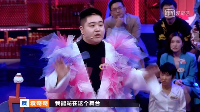 总有些人 十八九岁就活得通透