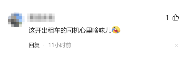 越闹越大! 当街裸舞女子凭一己之力,再将青岛送上热搜! 大爷看呆了
