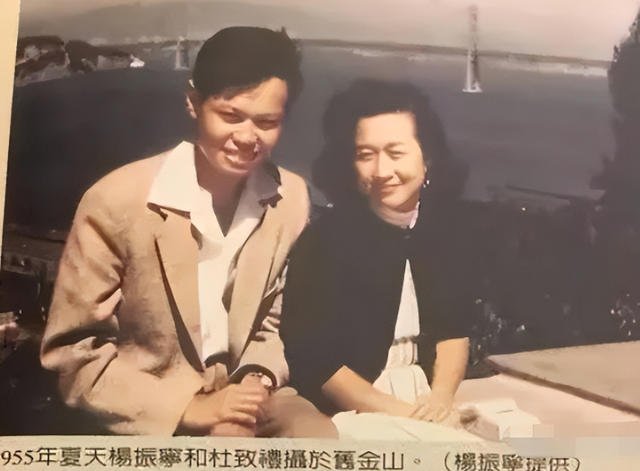 18年后,再看翁帆的生活,才明白嫁大54岁杨振林是多么幸福