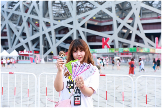 女粉丝晒票根喊话五月天:因为“倔强”,人生不再“凉凉”