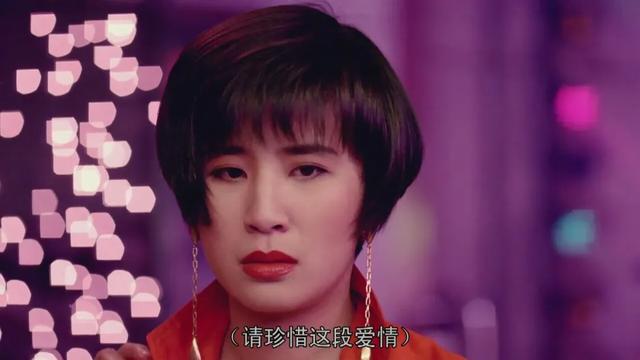 1992《家有喜事》,张国荣、周星驰惊艳表演,为何成影史经典?