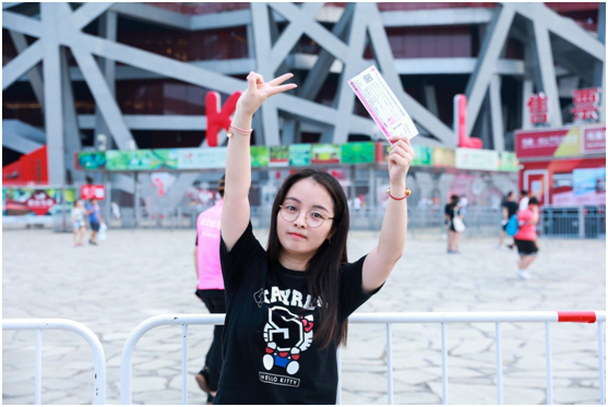 女粉丝晒票根喊话五月天:因为“倔强”,人生不再“凉凉”