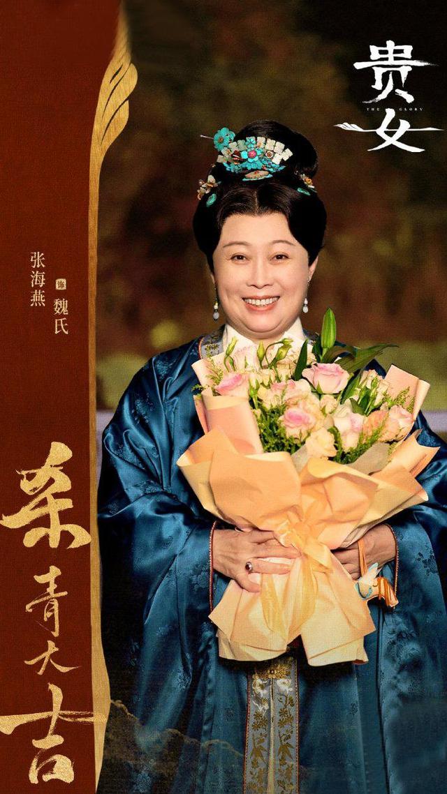 胖婶张海燕:与两任小丈夫都离婚了,58岁的她情感状况如何?