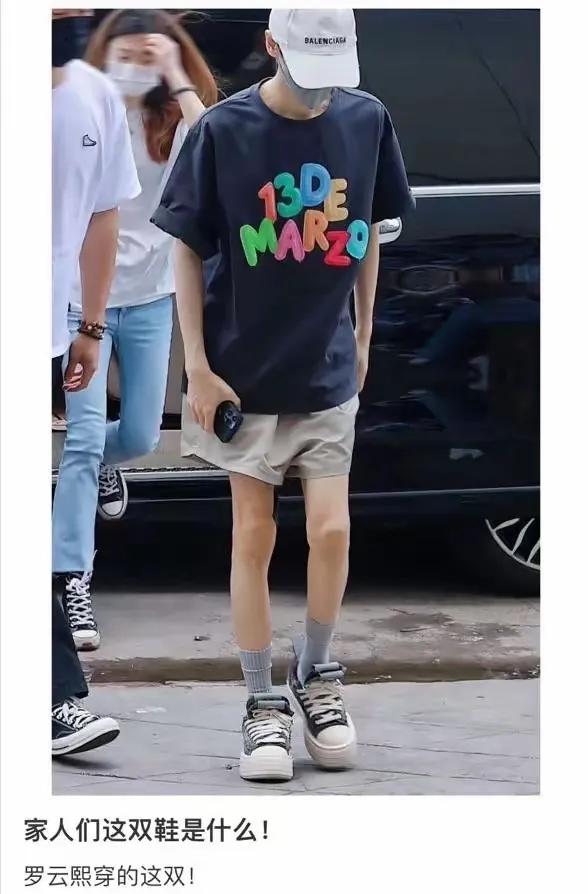 天呐罗云熙增肥成功了，脸颊饱满柔和，颜值回春，状态恢复巅峰了