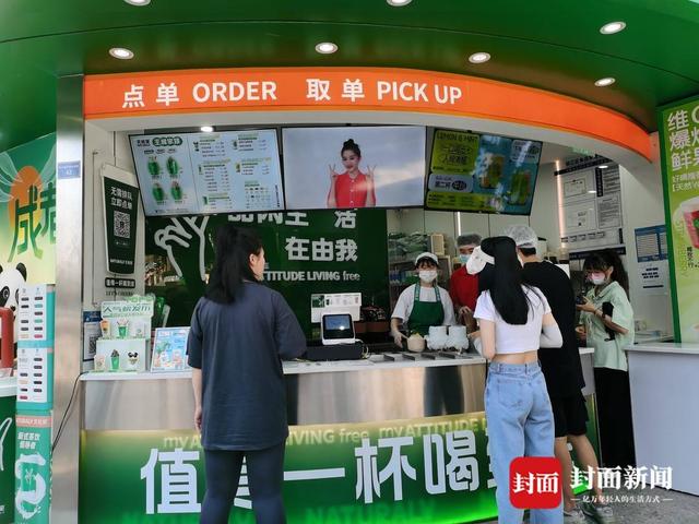 “天然呆”待不住了?关晓彤奶茶店非法开放加盟被告上法庭