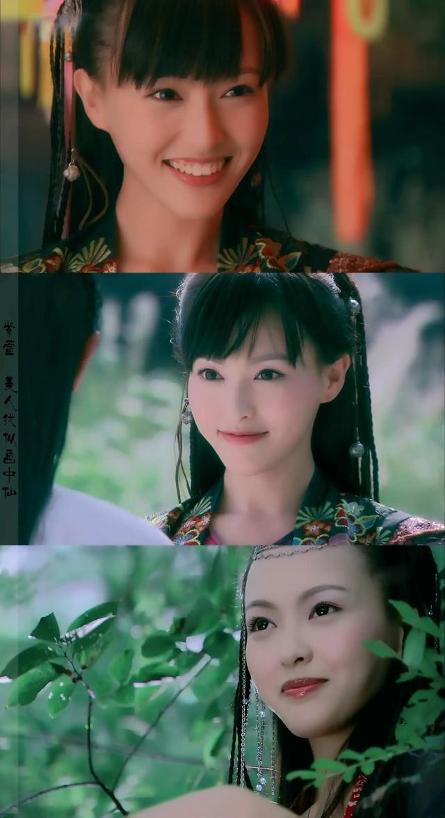 重看《仙剑三》才懂,紫萱的爱里藏着多少无奈?
