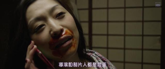 美!尺度太大!这日本电影揭露演艺圈残酷真相!