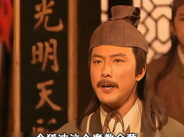 《笑傲江湖》:左冷禅是怎么拿到假辟邪剑谱的?