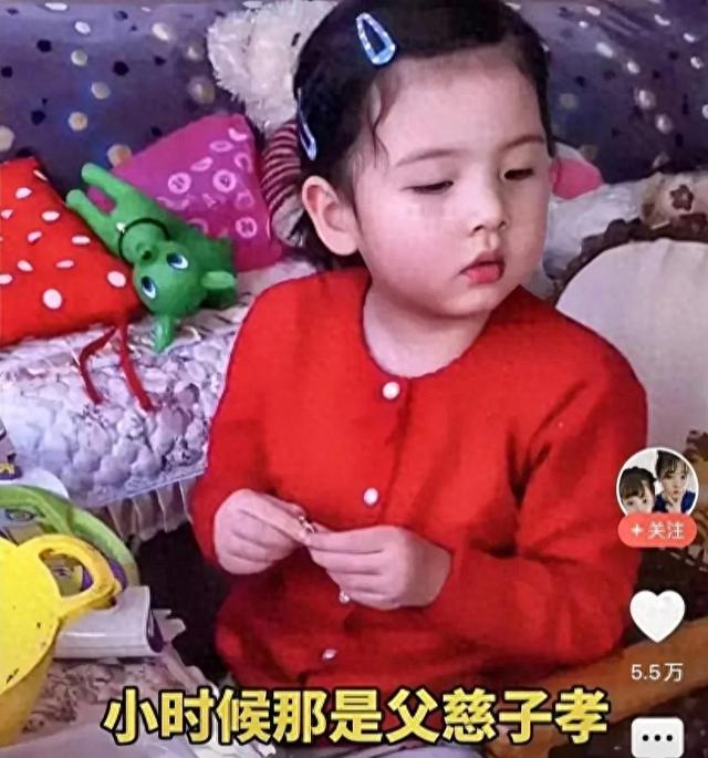 王大艺被骂双眼无神 体型差 被父母捧过头！网友：看着怪怪的 大块头