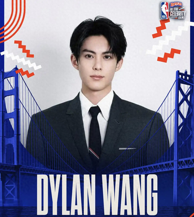 连续两年入选全明星周末,王鹤棣如何成为NBA的破圈之匙
