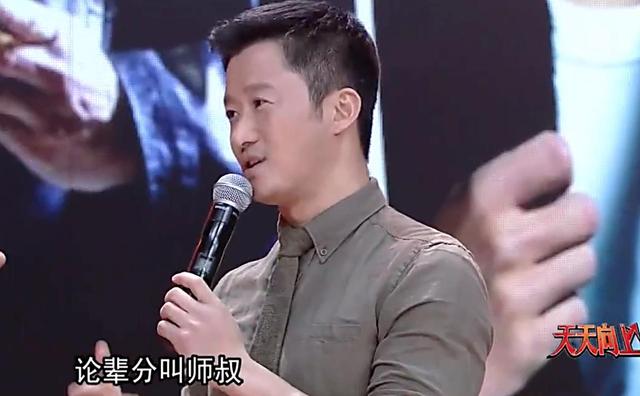 还有这层关系?吴京曾自曝是吴彦祖“师叔”