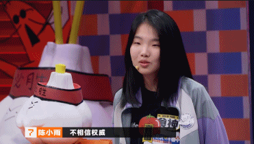 总有些人 十八九岁就活得通透