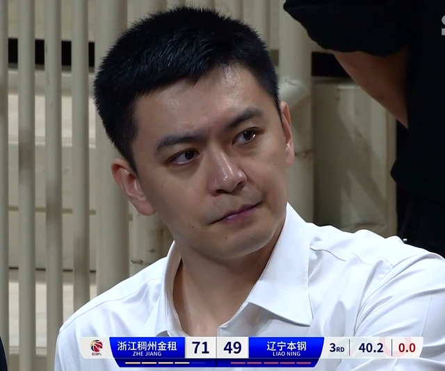 6比53，辽篮5大天才对比杜锋5个爱徒，差距实在太大，让杨鸣揪心
