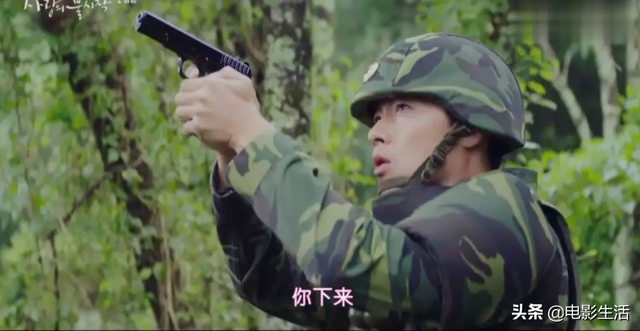 玄彬孙艺珍与《来自星星的你》编剧最新力作，收视第一，豆瓣8.4