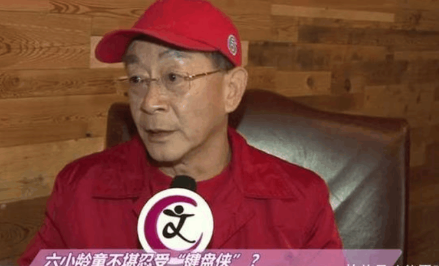 六小龄童：我最大的痛苦，是我演了孙悟空，而我不是它