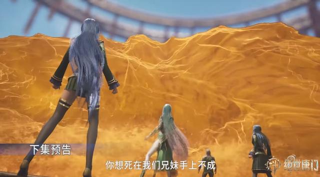 戴华斌救秋儿,红尘眷恋回归,雨浩晋级魂导六强赛,对赌黑暗青龙