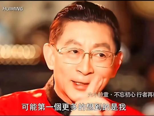 六小龄童：我最大的痛苦，是我演了孙悟空，而我不是它