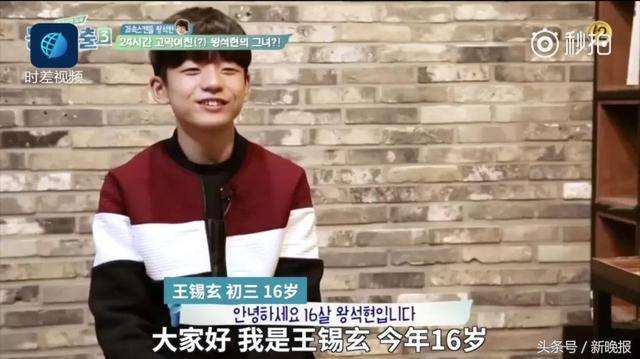 你经常用的表情包弟弟已经长大了!日子过得好快啊