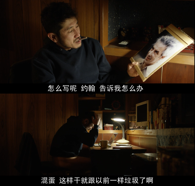 美!尺度太大!这日本电影揭露演艺圈残酷真相!