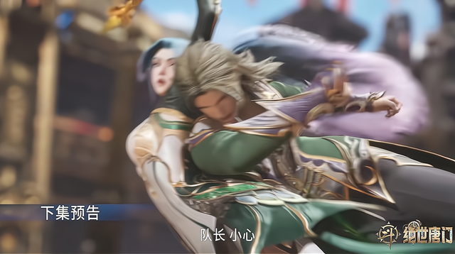 戴华斌救秋儿,红尘眷恋回归,雨浩晋级魂导六强赛,对赌黑暗青龙