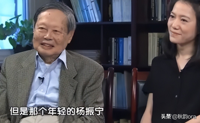 18年后,再看翁帆的生活,才明白嫁大54岁杨振林是多么幸福