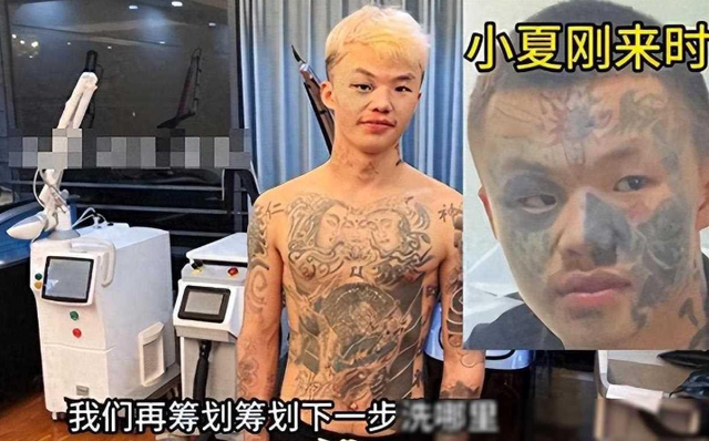 20年四川14岁少年满脸纹身被父亲赶出家门开始流浪,如今怎样了?