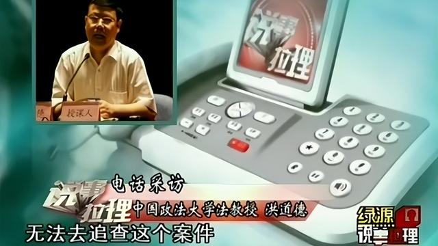 王贝：整容离世真相成谜，主刀医生澄清遭质疑，家属为何选择私了