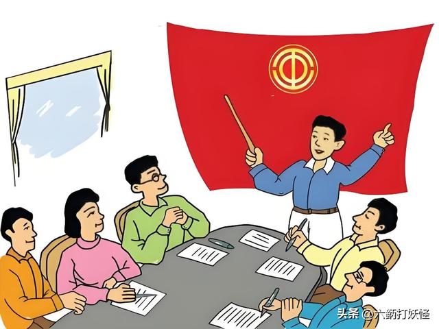 这个岗位的“头儿”叫啥不好,偏偏要叫CHAIRMAN?
