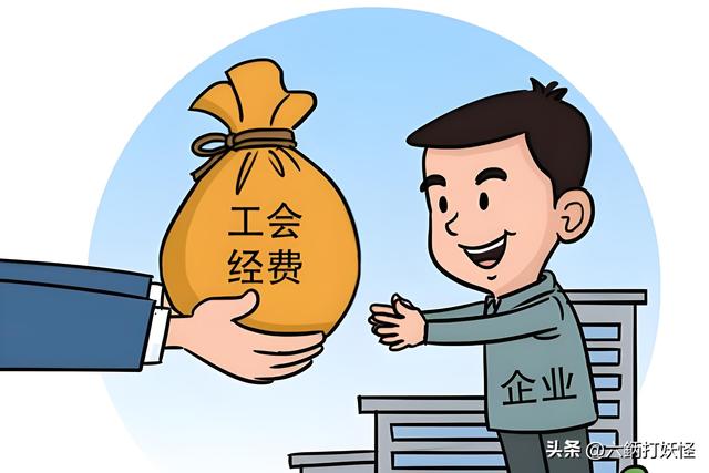 这个岗位的“头儿”叫啥不好,偏偏要叫CHAIRMAN?