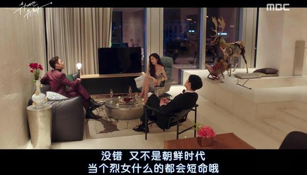 《伟大的诱惑者》：被欲望驱使，或屈服于欲望