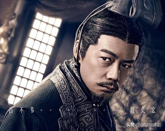 历史上三个假太监有多荒唐？与太后生孩子，跟皇后有染，谋害皇帝