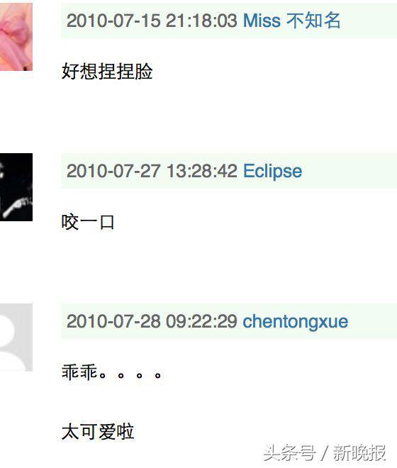 你经常用的表情包弟弟已经长大了!日子过得好快啊