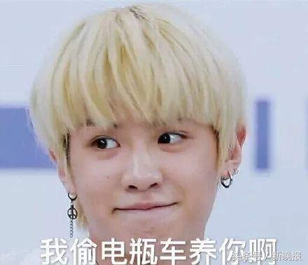 你经常用的表情包弟弟已经长大了!日子过得好快啊