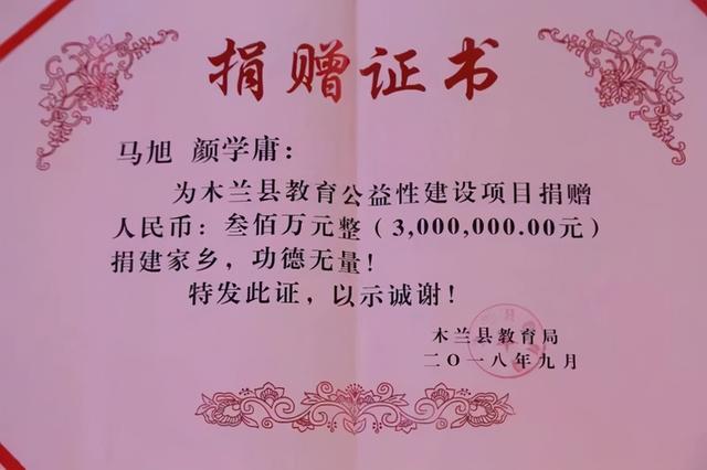 一位抗美援朝的女兵：住30平小屋，穿15元破鞋，却一次捐款1000万