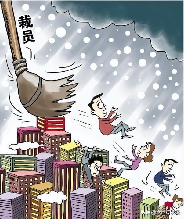 这个岗位的“头儿”叫啥不好,偏偏要叫CHAIRMAN?